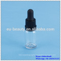 5ml essential oil bottle,essential oil bottle,glass essential oil bottle